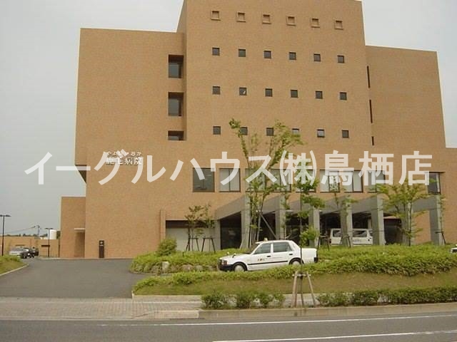 その他　清明会やよいがおか鹿毛病院（その他）まで376m