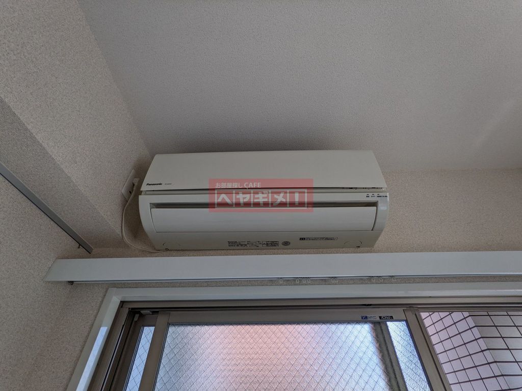 その他設備　設備