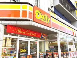 コンビニ　デイリーヤマザキ 名古屋駅西店（コンビニ）まで429m