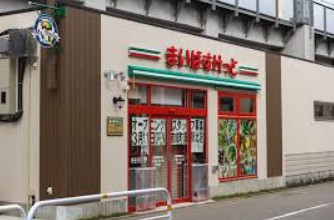 スーパー　まいばすけっと京成町屋駅北店（スーパー）まで157m
