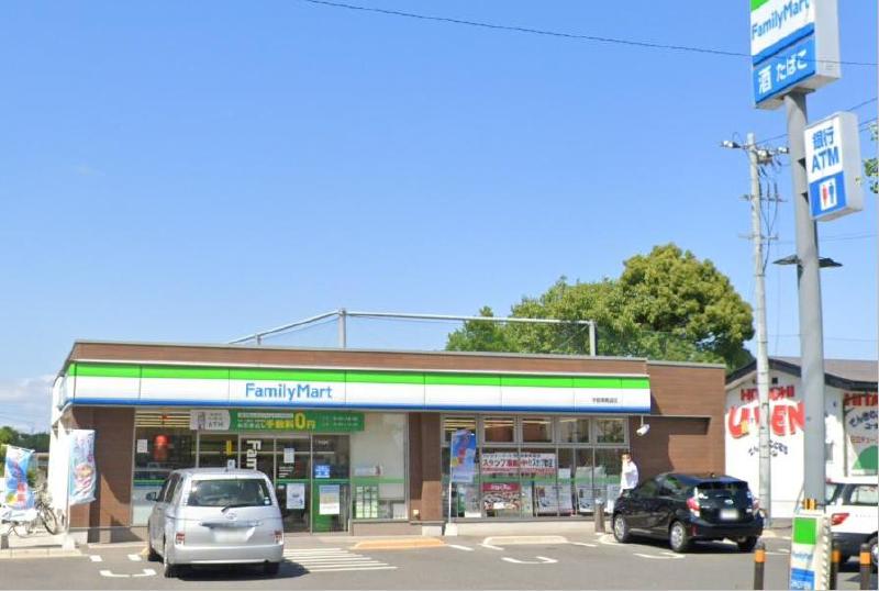 コンビニ　ファミリーマート宇部東梶返店（コンビニ）まで550m