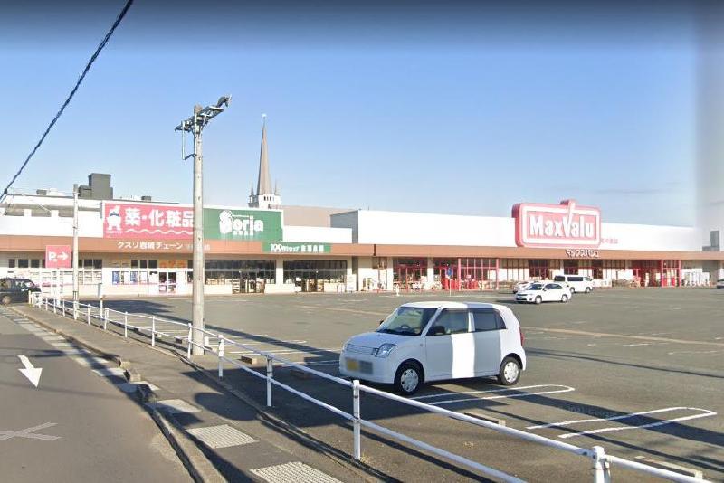 スーパー　マックスバリュ恩田店（スーパー）まで1100m