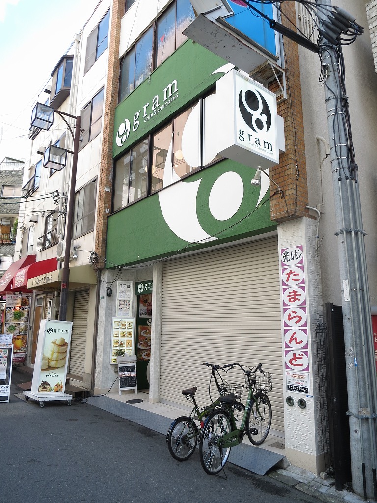 その他　gram日本橋店（その他）まで80m