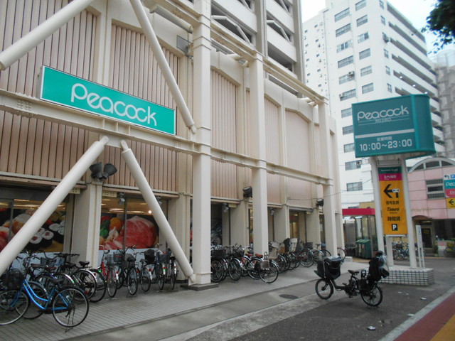 スーパー　ピーコックストア　目白店（スーパー）まで180m
