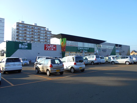 スーパー　ホクレンショップFoodFarm大麻北町店（スーパー）まで897m