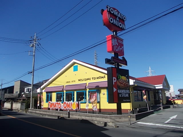 飲食店　トマト＆オニオン八潮店（飲食店）まで450m