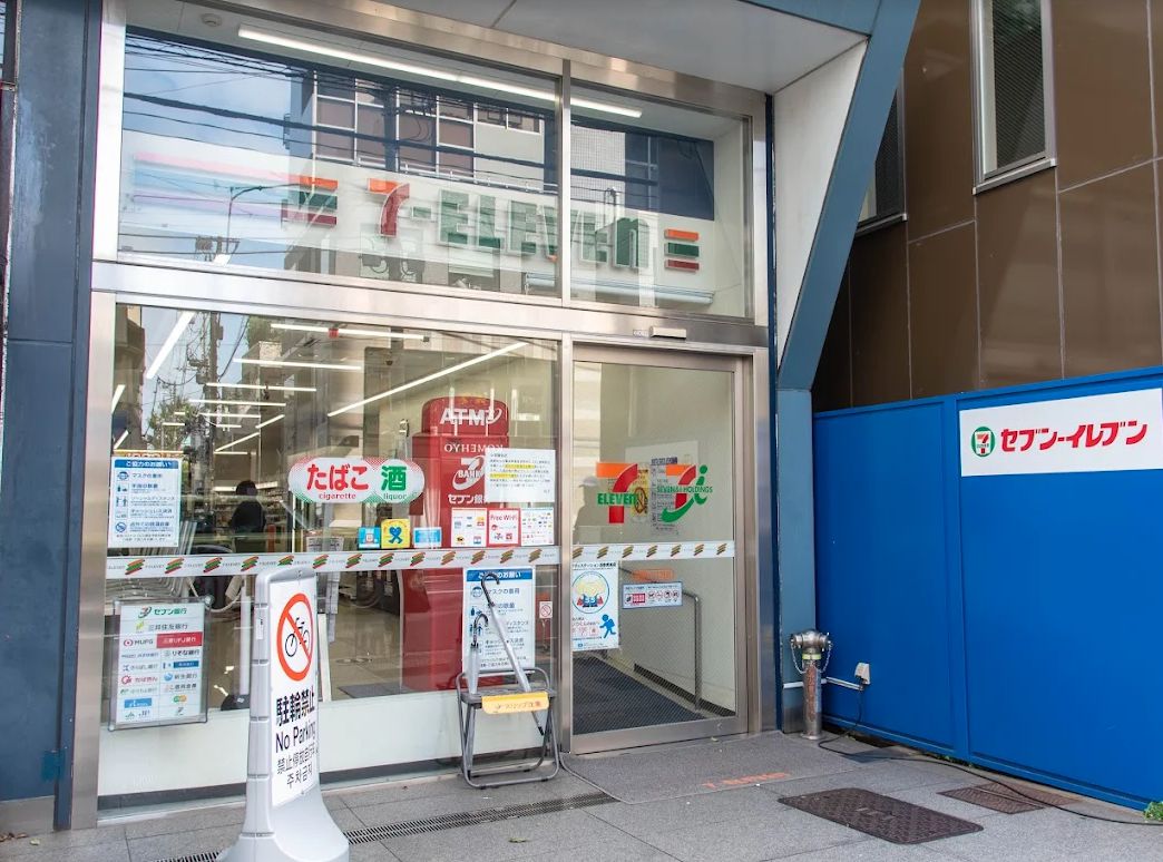コンビニ　セブン-イレブン 南青山５丁目店（コンビニ）まで55m