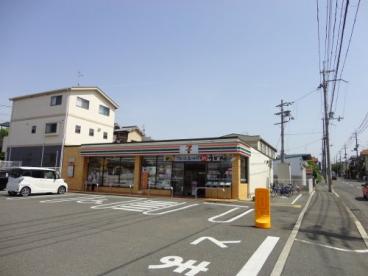コンビニ　セブンイレブン 堺深阪店（コンビニ）まで295m