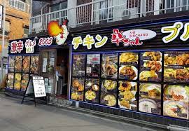 飲食店　辛ちゃん（飲食店）まで468m