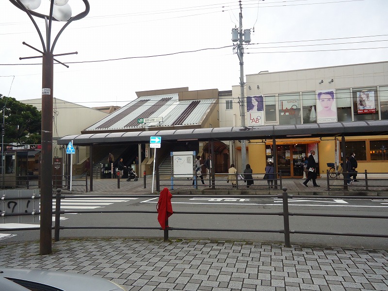 その他　淵野辺駅南口（その他）まで1071m
