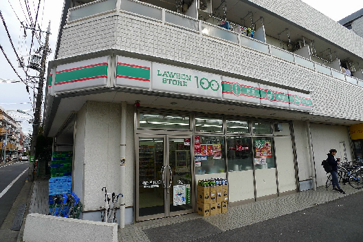 スーパー　ローソンストア100 世田谷豪徳寺店（スーパー）まで114m