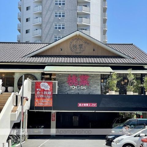 その他　【中華料理】桃菜　南砂店（その他）まで190m