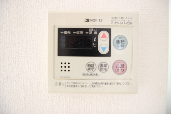 その他設備　※別号室の写真です。