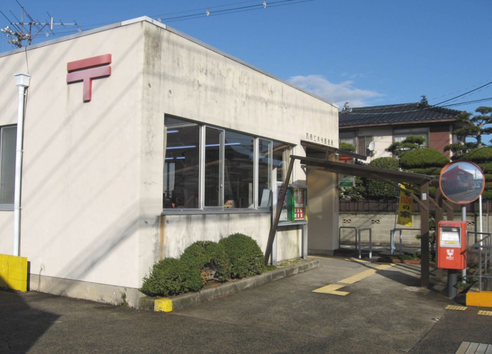 郵便局　防府三田尻郵便局（郵便局）まで576m