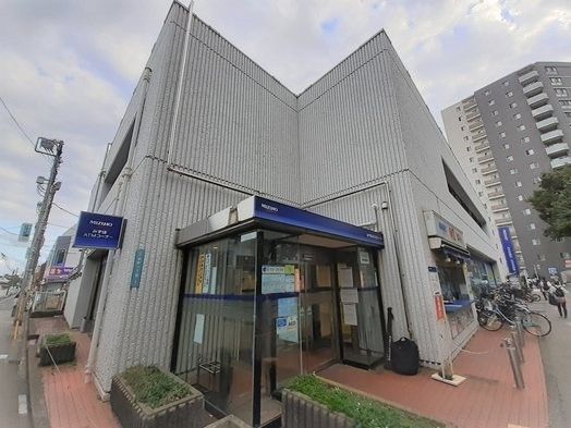 銀行　みずほ銀行新所沢支店（銀行）まで350m