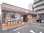 コンビニ　セブンイレブン大東新町（コンビニ）まで152m