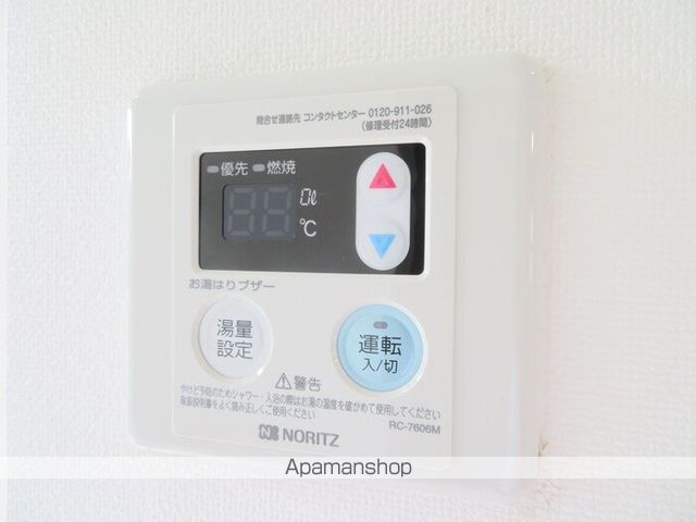 その他部屋・スペース　その他部屋・スペース