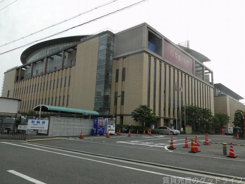 その他　京都テルサ（その他）まで2521m