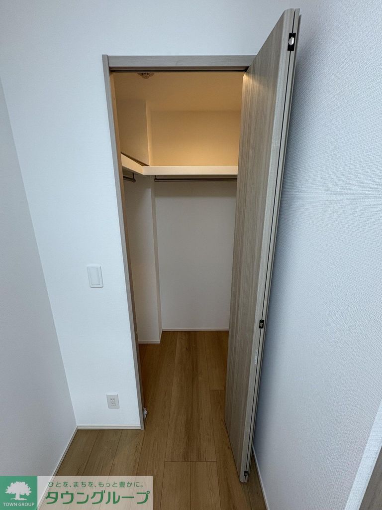 収納　設備