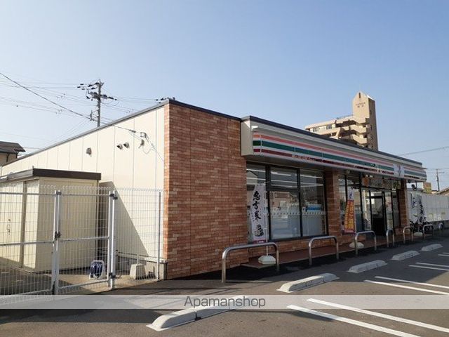 コンビニ　セブンイレブン松江北店様（コンビニ）まで550m