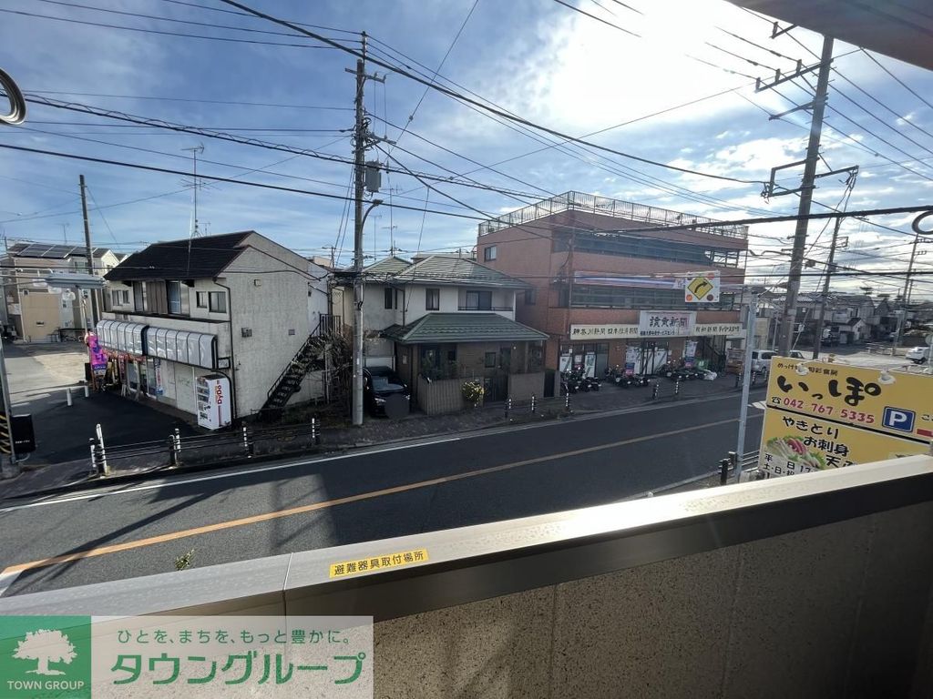 眺望