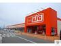 ショッピングセンター　ザ・ビッグ可児御嵩店（ショッピングセンター）まで277m