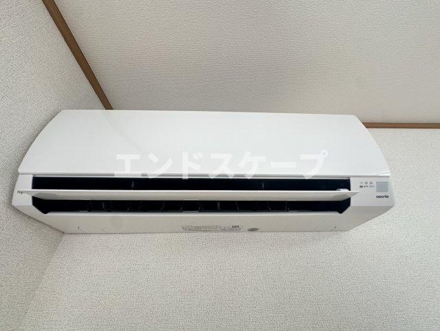 その他設備　高崎、前橋のお部屋探しはエンドスケープまで！お客様の理想お聞
