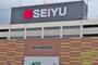スーパー　西友 仙台長町店（スーパー）まで601m