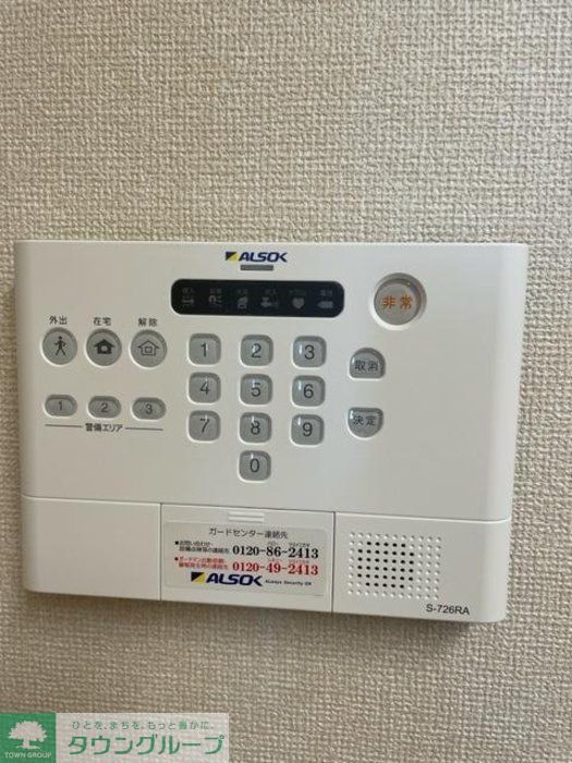 セキュリティ