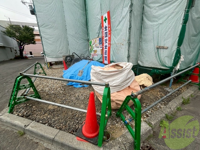 その他　その他