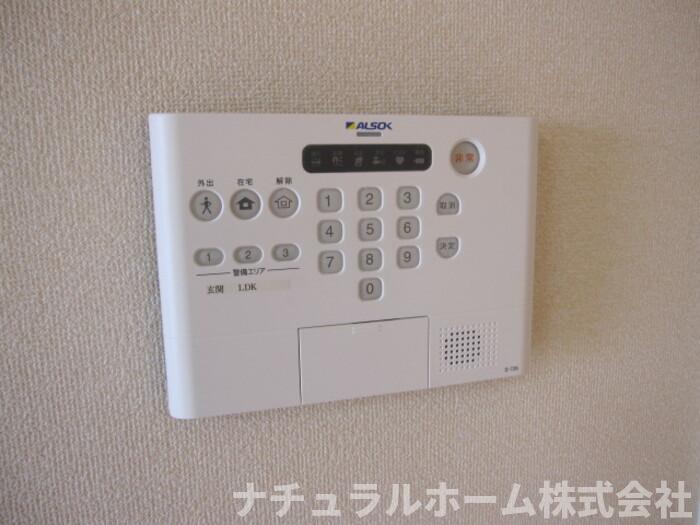 セキュリティ　セキュリティ