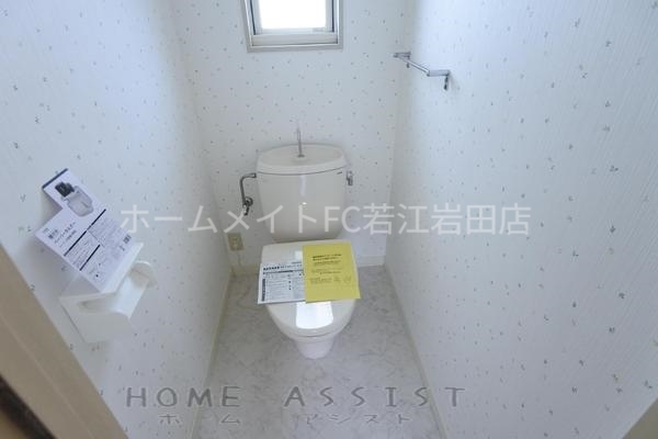 川上コーポラスのトイレ写真