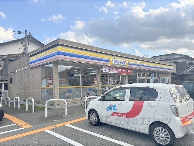 コンビニ　ミニストップ豊岡正法寺店（コンビニ）まで350m