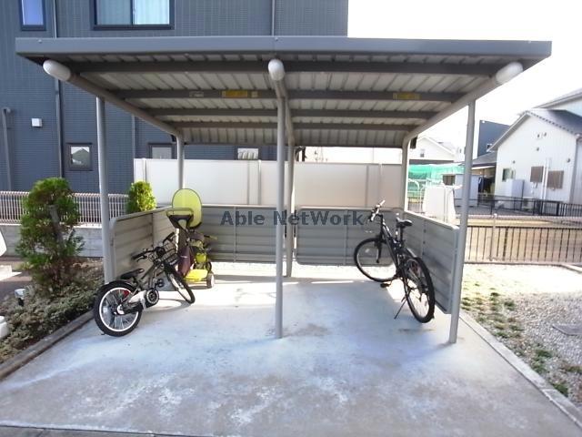 その他共有部分　駐輪場