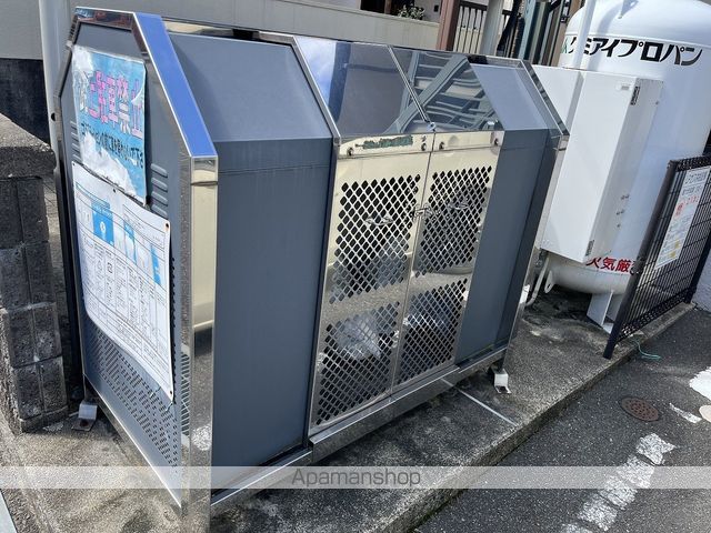 その他　明山台中（その他）まで3876m