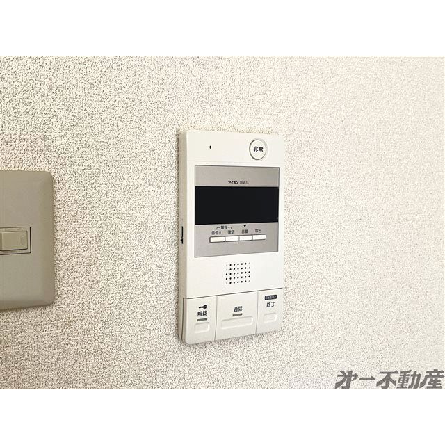 セキュリティ　セキュリティ