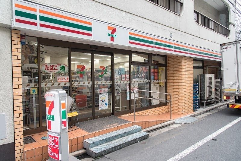 コンビニ　セブンイレブン墨田江東橋4丁目店（コンビニ）まで160m