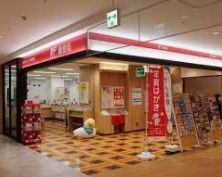 郵便局　錦糸町パルコ内郵便局（郵便局）まで400m