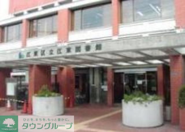 郵便局　江東区立江東図書館（郵便局）まで1030m