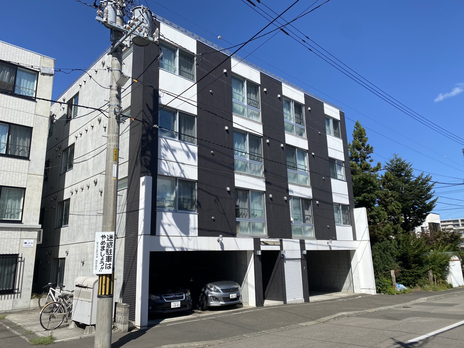 建物外観
