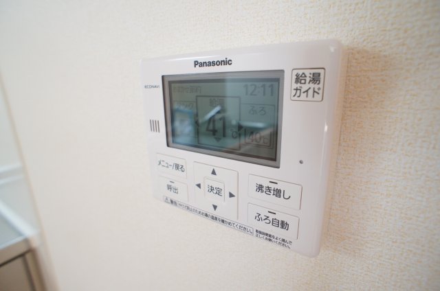 その他設備　給湯温度調整できます