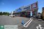 その他　ウエルシア川越仙波店（その他）まで790m