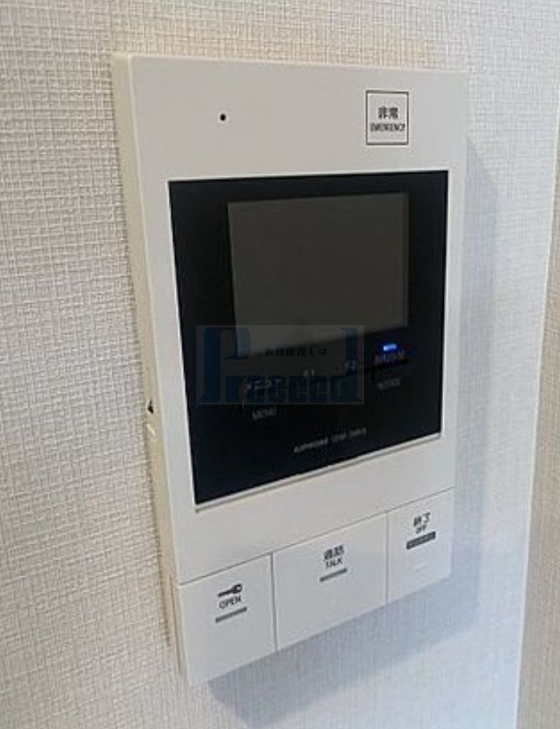 セキュリティ　安心安全のセキュリティ！