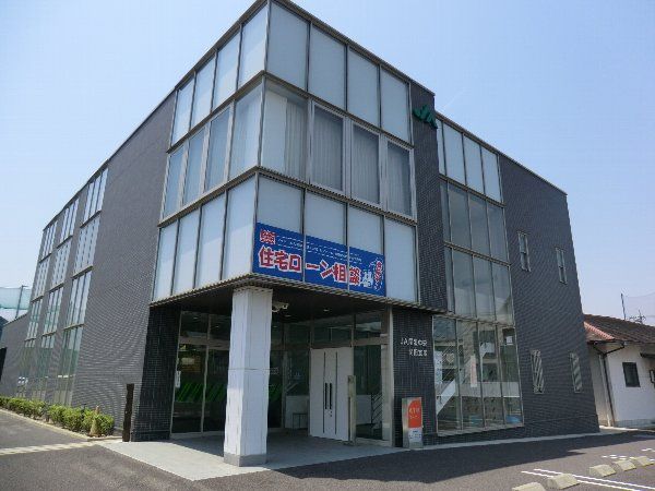 その他　ＪＡ尾張中央関田（その他）まで2402m