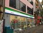コンビニ　ファミリーマート 堺市役所前店（コンビニ）まで357m