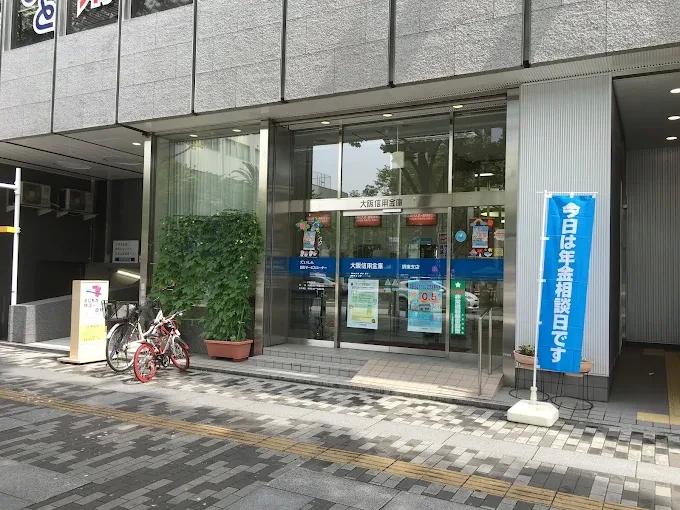 ドラックストア　ダイコクドラッグ 堺東駅前店（ドラッグストア）まで407m