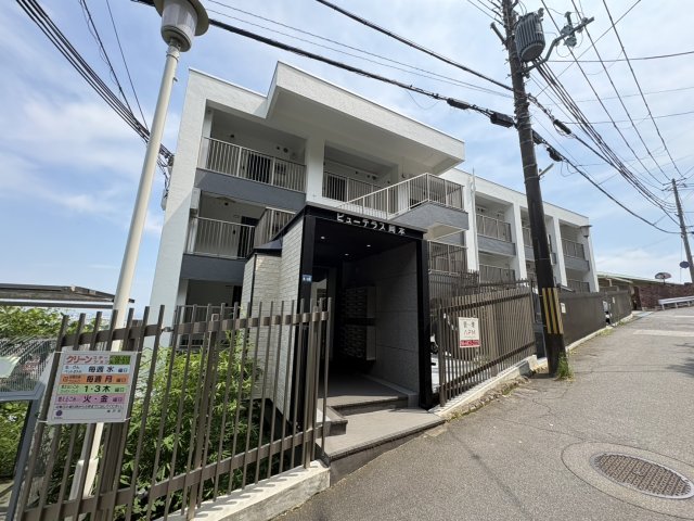 建物外観　外観写真