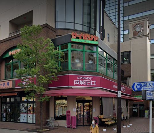 飲食店　サイゼリヤ日本橋浜町店（飲食店）まで312m