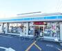 コンビニ　サンクス吉祥院石原店（コンビニ）まで562m