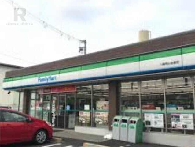 コンビニ　ファミリーマート八幡男山金振店（コンビニ）まで495m